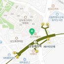 한사랑직업소개소