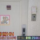 삼성2차아파트 이미지