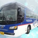 금성관광(주) 이미지
