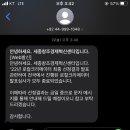 봉화산커피 이미지