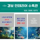 광고간판플러스 이미지
