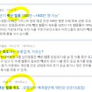 (주)지지케이 이미지