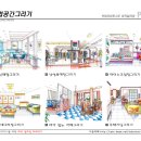 수원-0496 이미지