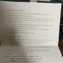 세안안과의원 이미지