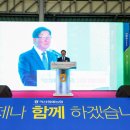 익산원예농업협동조합 이미지