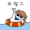 필캠핑장 이미지