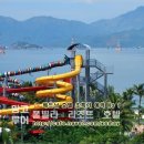 스테이 앤 플레이 이미지