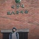 컴생컴사 PC방 이미지