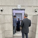 파주추모공원