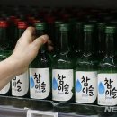 후레쉬마트 이미지