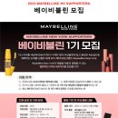 비블리 이미지
