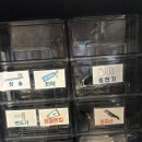 카카오여관 | 공주여행 숙소추천 <호텔 공산여관>