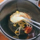 양산제첩국 네이버블로그