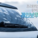 레전드 멀티샵 이미지