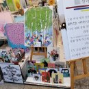 자유도매시장 - 2270 | 자유도매시장