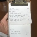 고요산장 이미지