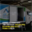 세종세탁소 이미지