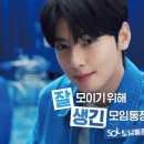 쏠 이미지