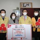 남원 백제약국 이미지