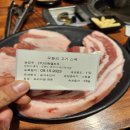 판타스틱코인노래연습장 분당정자역점 이미지