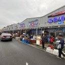 소현네굴수산