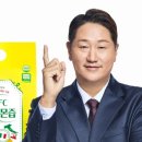 진사이언스 이미지