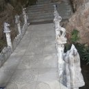 우리까운 | 베트남 다낭 여행 첫날 후기