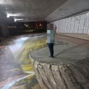 해반천로 이미지