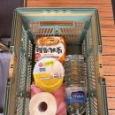 더뷰인비토 | 더뷰인비토 글램핑 후기 | 사이트 추천 | 오션뷰·바베큐·수영장까지 만족도 100%! (경남글램핑,사천...