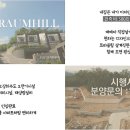 주식회사 리덤 네이버블로그