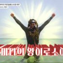 제이라이트 이미지