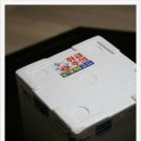 삼기택배