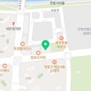 이엑스피확장영어학원