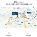 천하공인중개사사무소 이미지