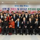 선부1동주민센터 이미지