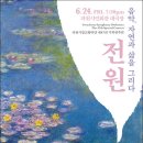 그리다기획 이미지