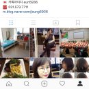 미앤정 헤어샵 이미지