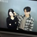 지민4 | 하트페어링 지민 제연 계약 연애 1:1 데이트