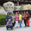 내기초등학교 이미지