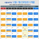 서울엔(N)비뇨의학과의원 이미지