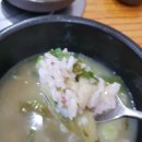 달거니해장국 아산도고점 이미지