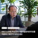 대리기사폭행 특정범죄가중처벌등에관한법률 적용되니 빠르게 대처하세요