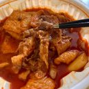 마라의샘 | 연산동 떡볶이 엽기떡볶이 연산역점 마라엽떡 연산동 엽기떡볶이 내돈내산