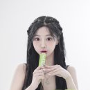 주식회사 허니플랜트