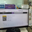 곰달래PC 네이버블로그