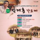 금천문화원(1층) 이미지