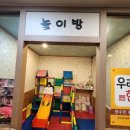 남매한우숯불