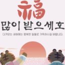 친구떡집