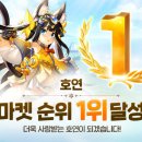 .탄 이미지