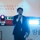 수진사